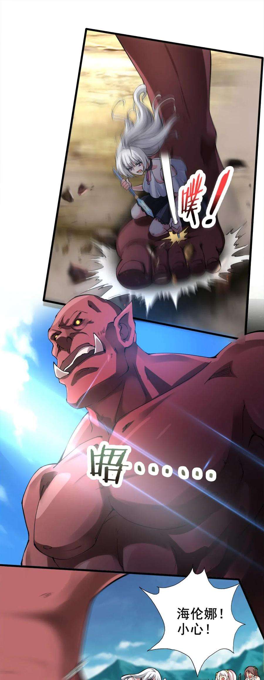 8.jpg