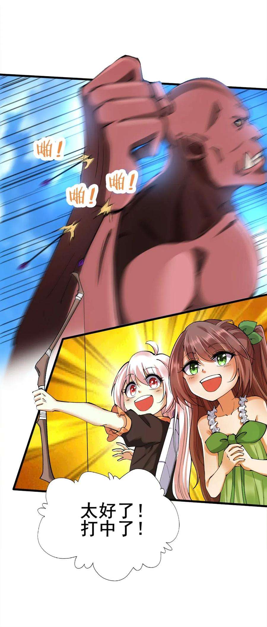 7.jpg