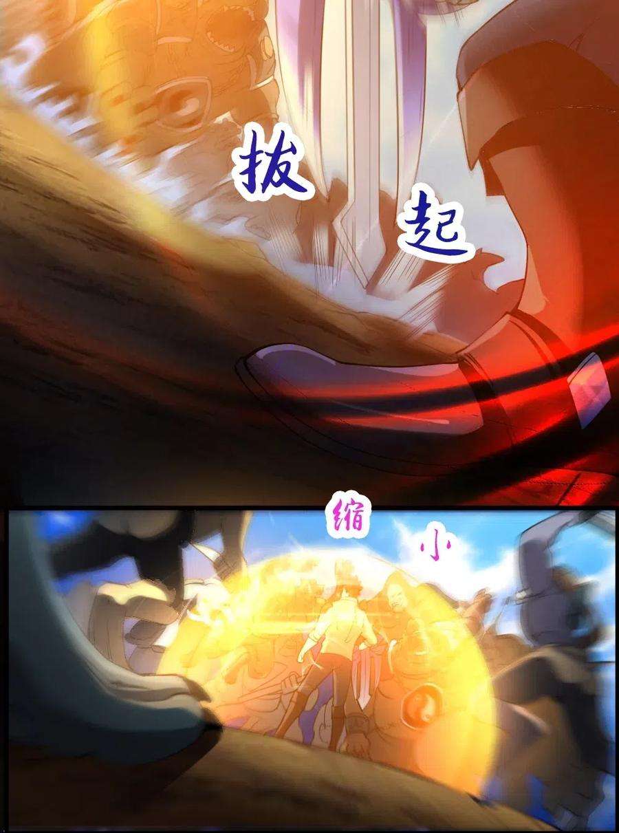 36.jpg