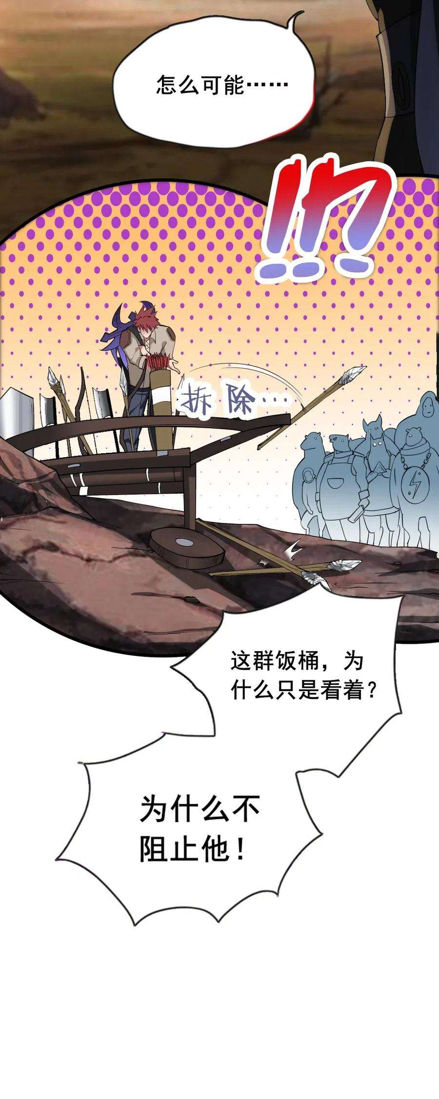 23.jpg