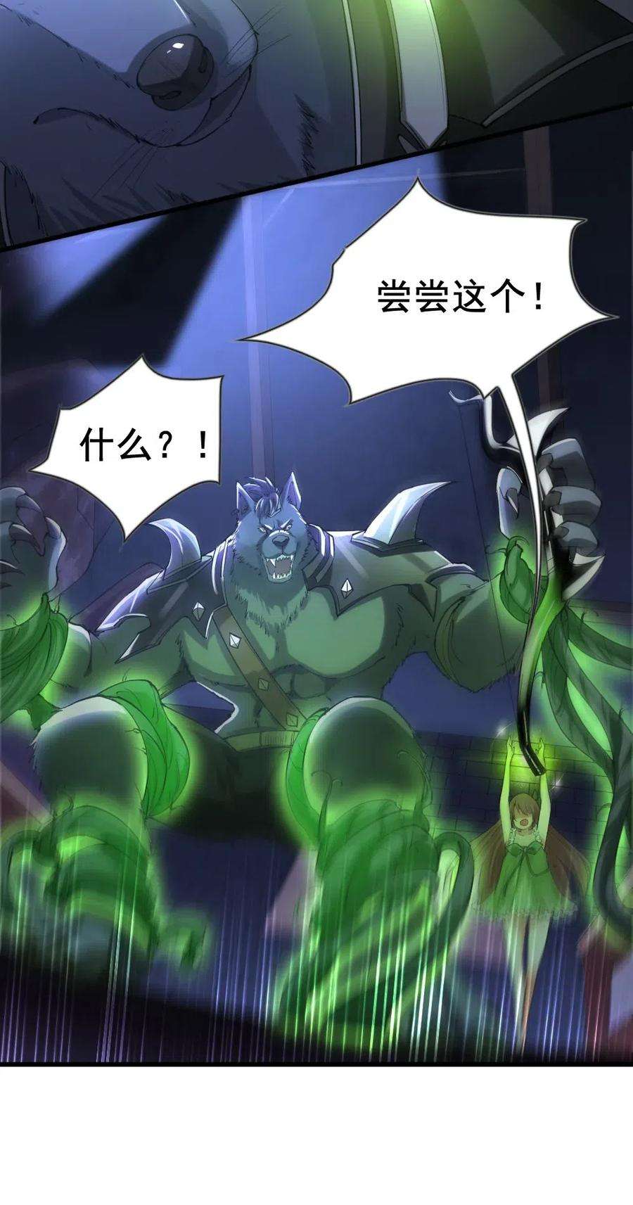 31.jpg