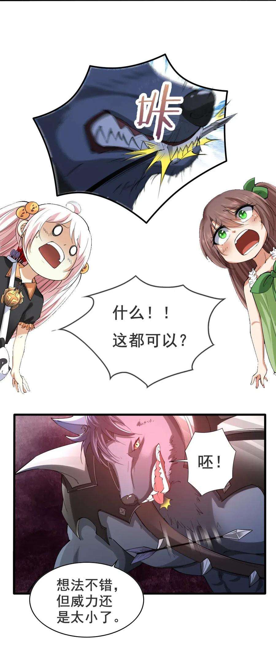 37.jpg