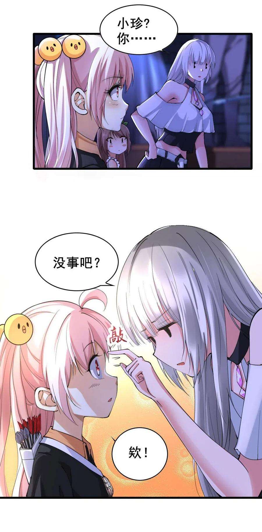 5.jpg