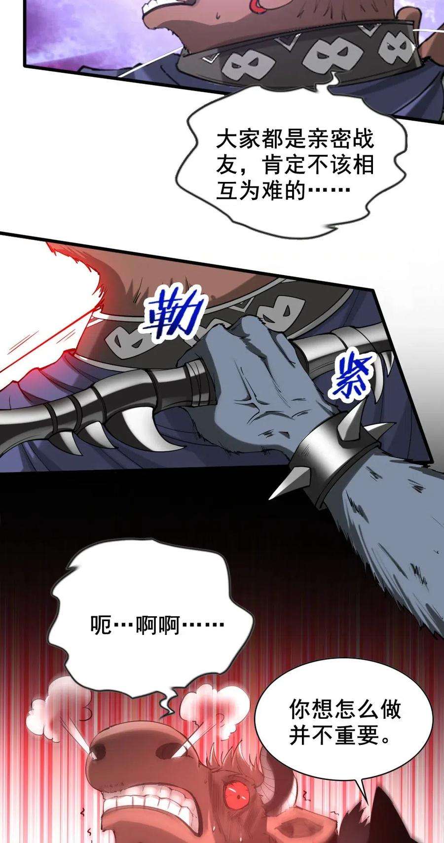 35.jpg