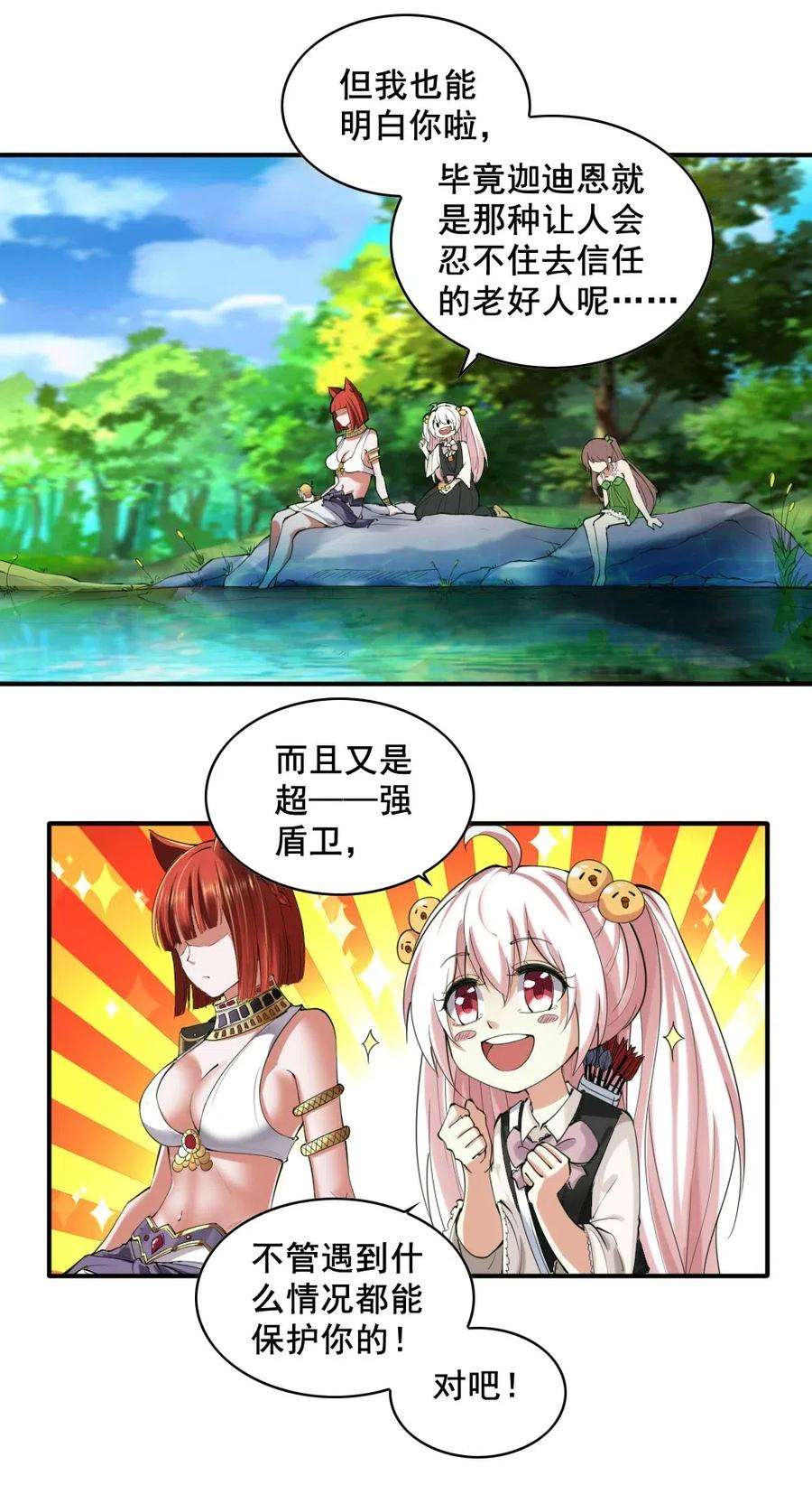 46.jpg