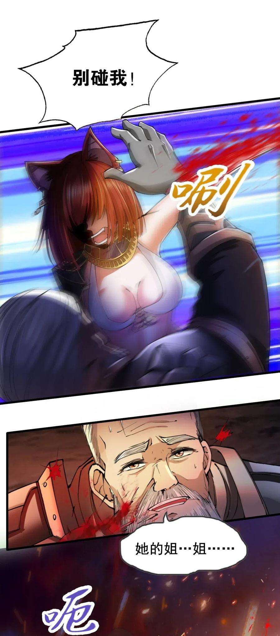 29.jpg