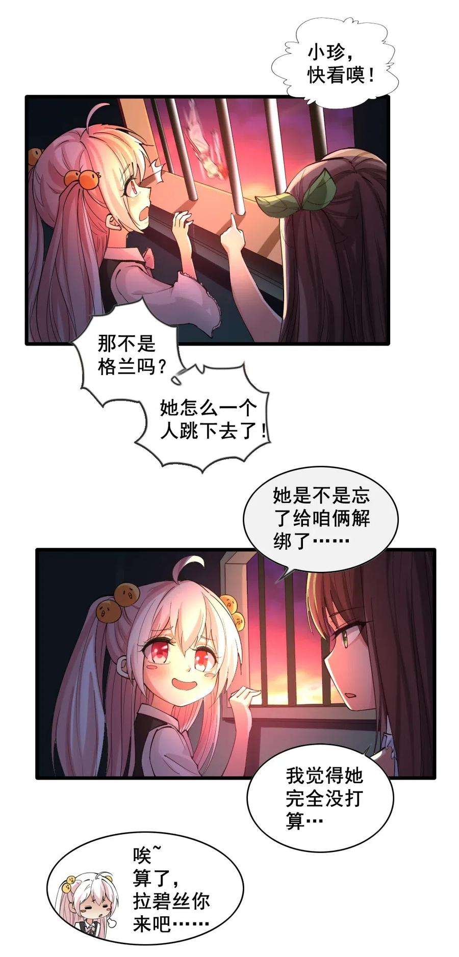 18.jpg