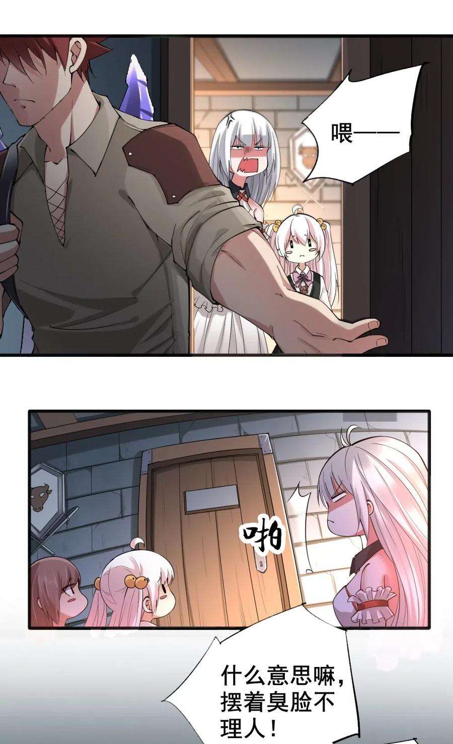 23.jpg