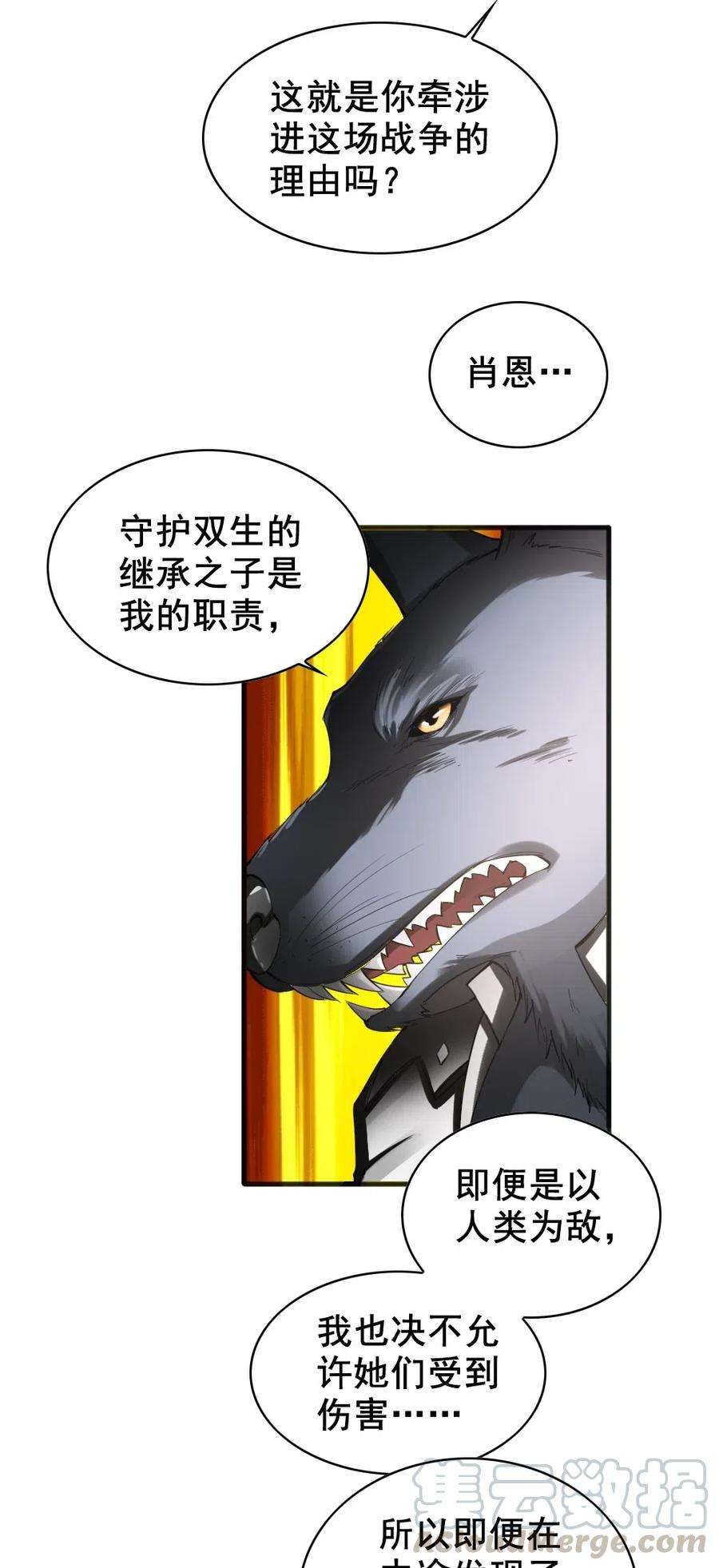 25.jpg