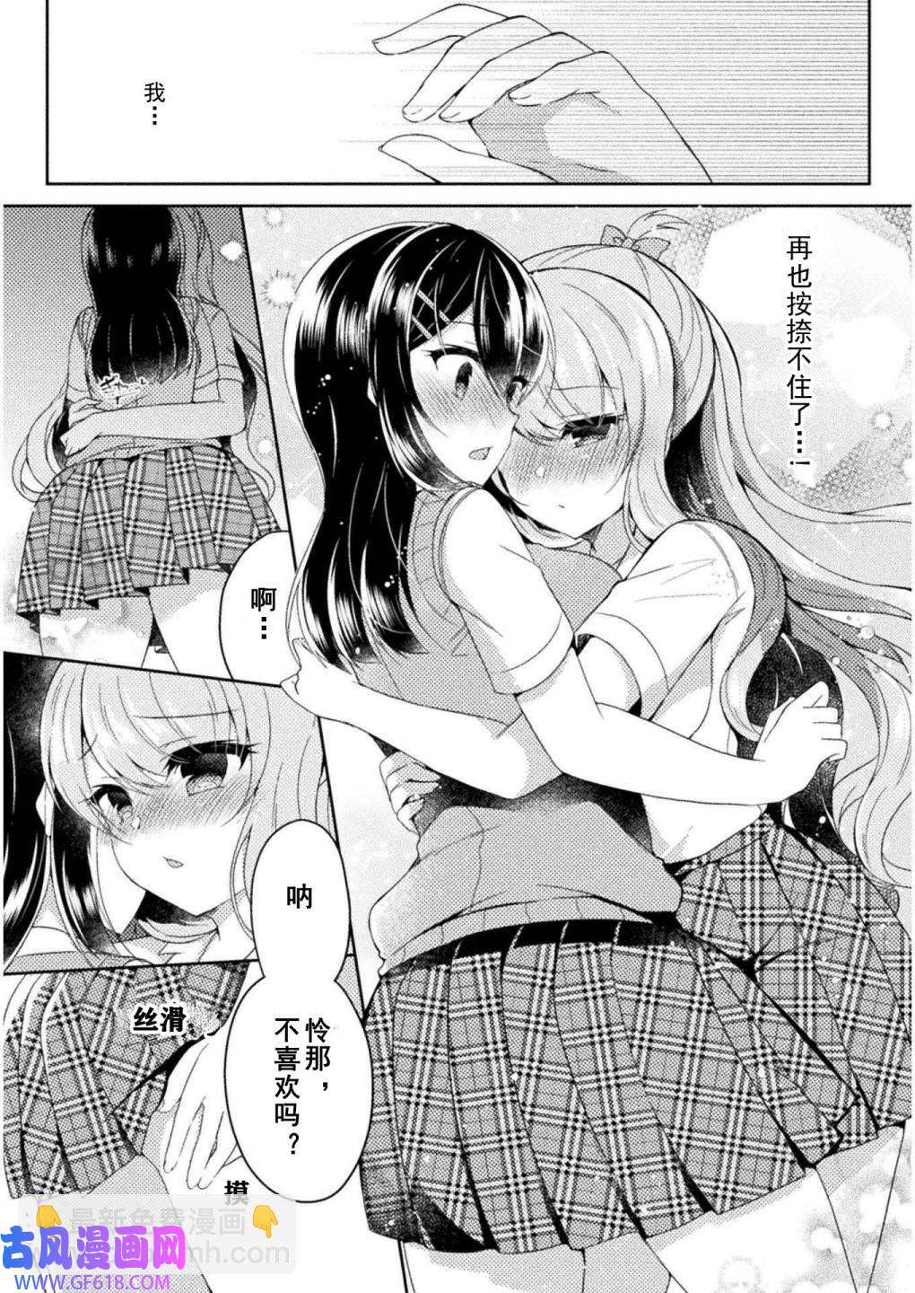 6.jpg