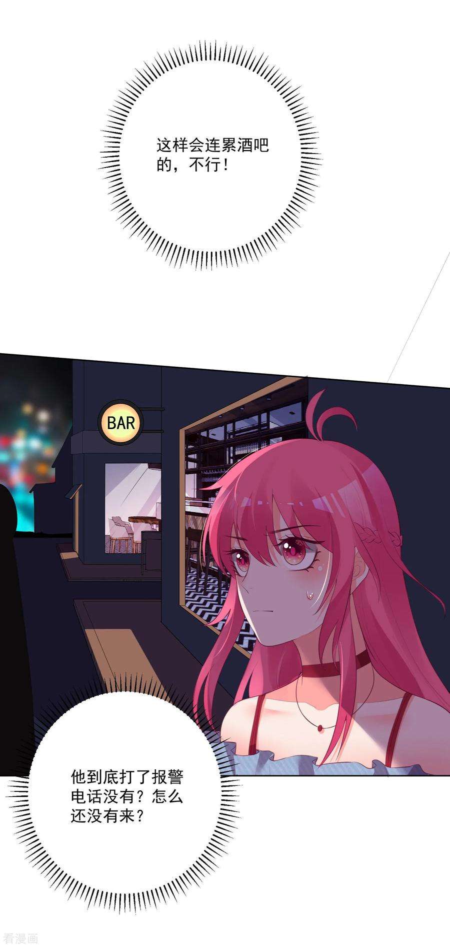 19.jpg