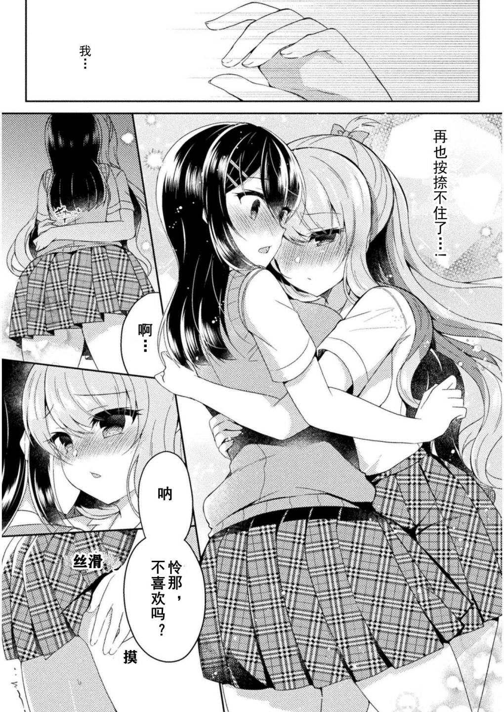6.jpg