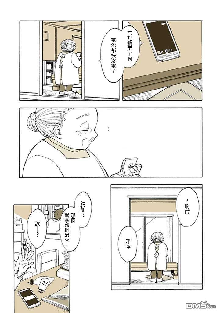 11.jpg