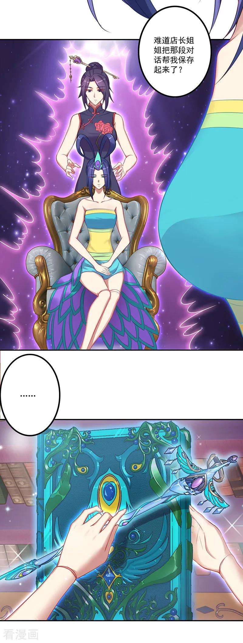15.jpg