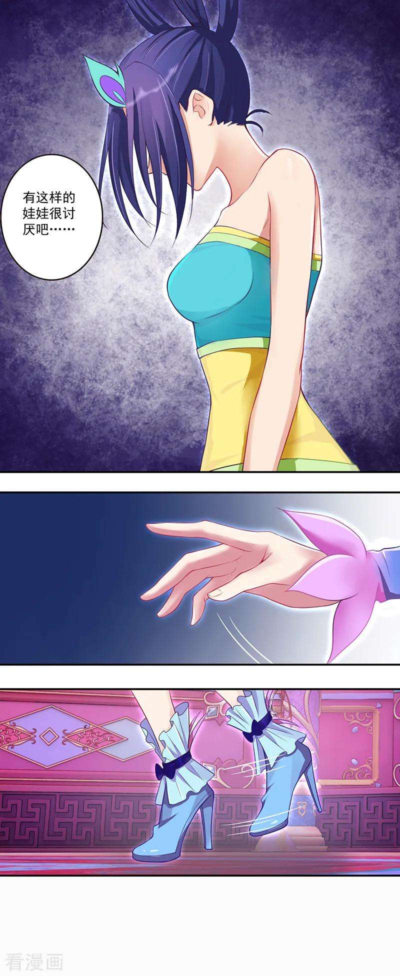 6.jpg