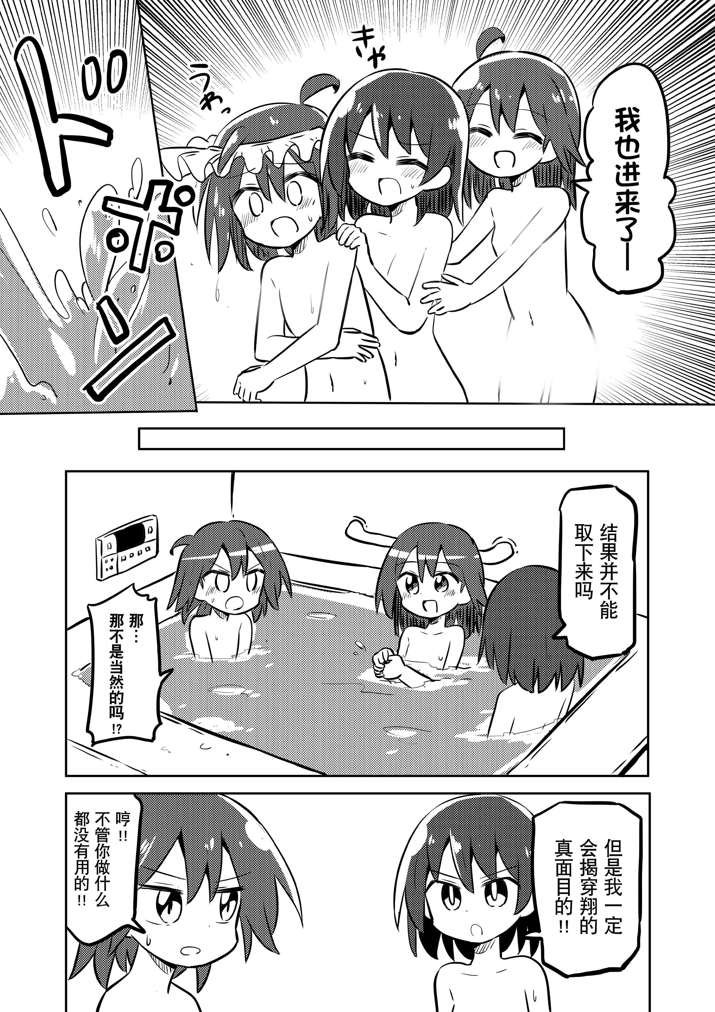 8.jpg