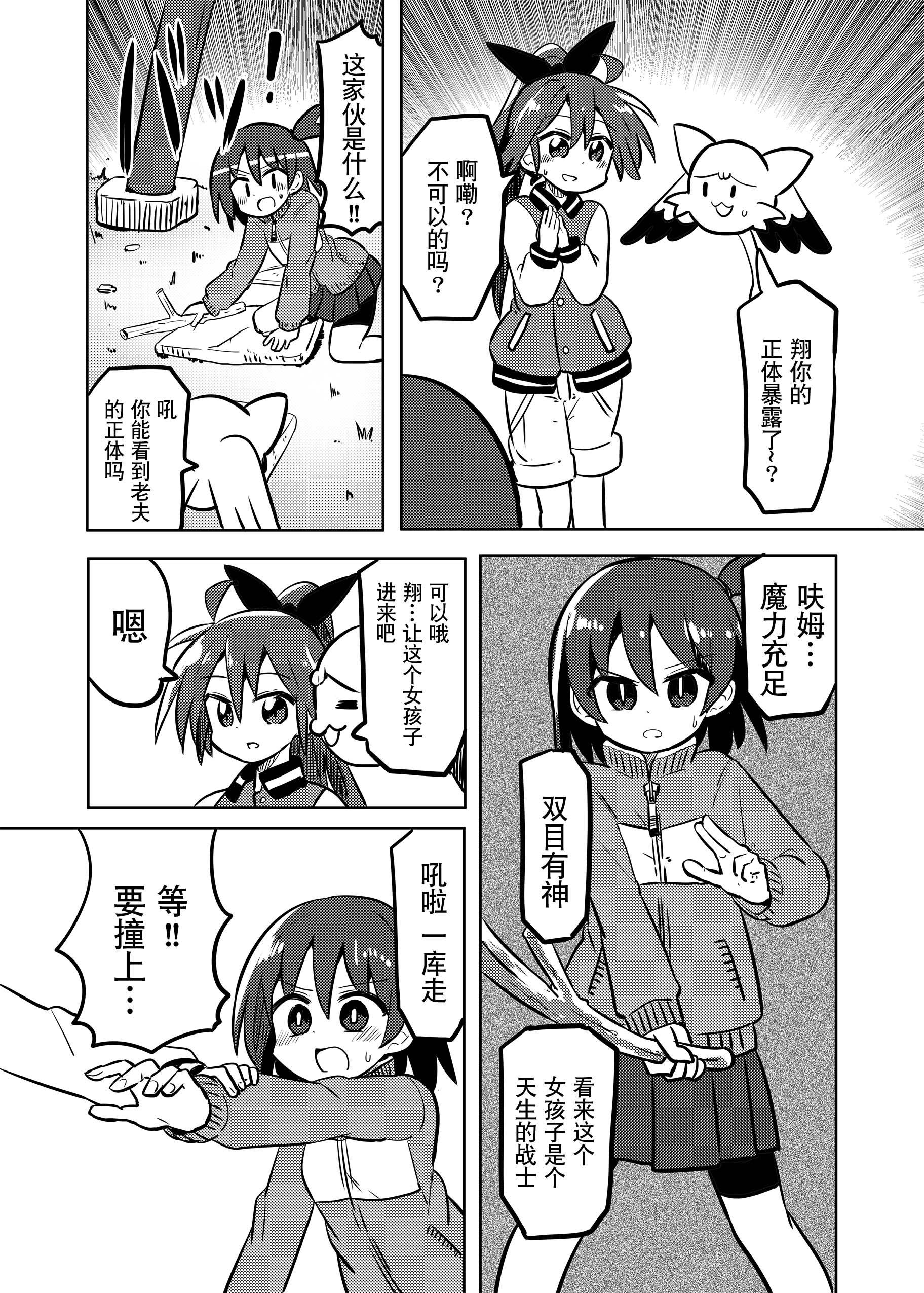 7.jpg