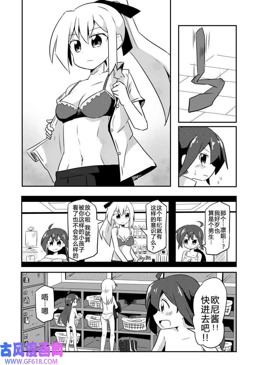 5.jpg