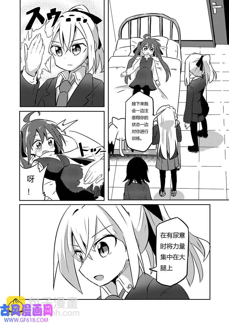 9.jpg
