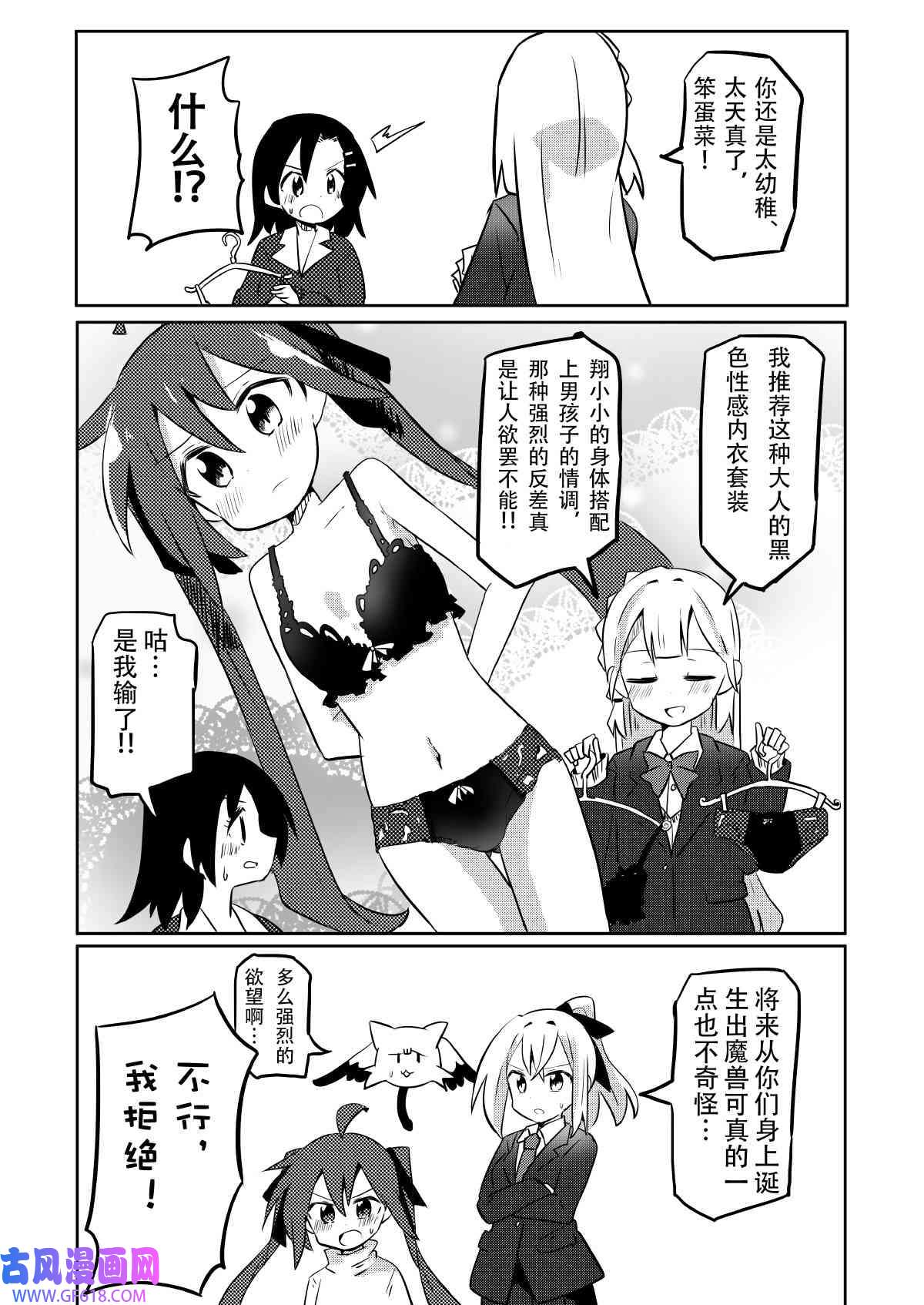 6.jpg