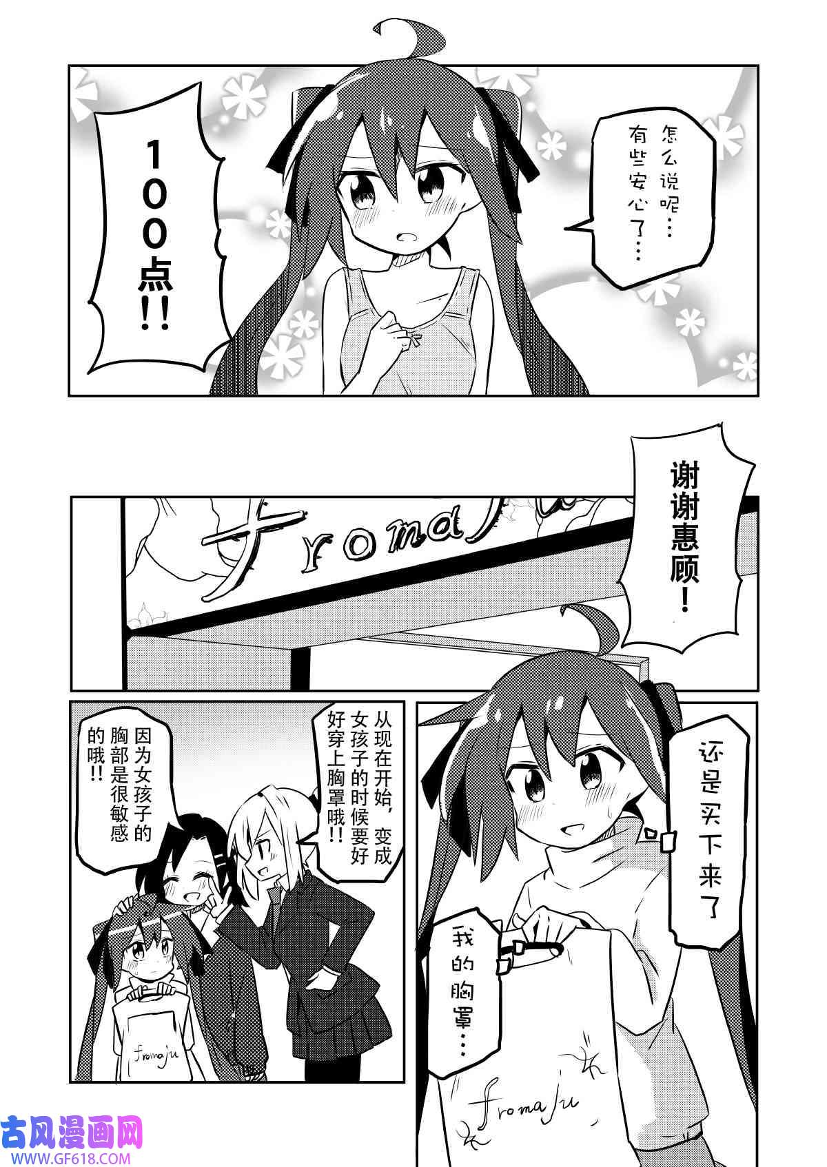 9.jpg