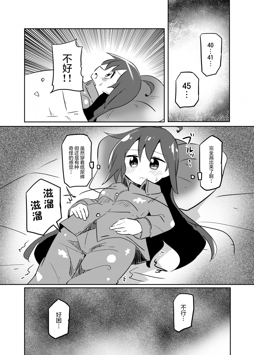 3.jpg
