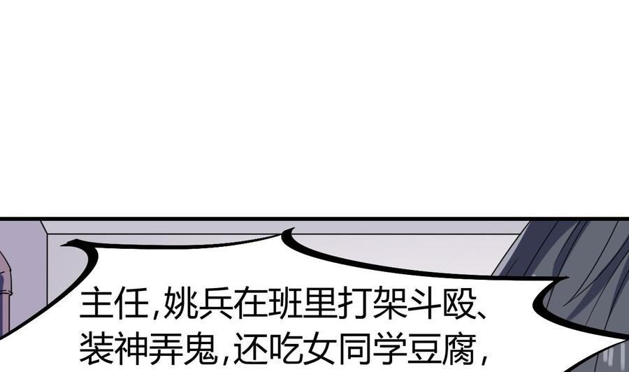 59.jpg