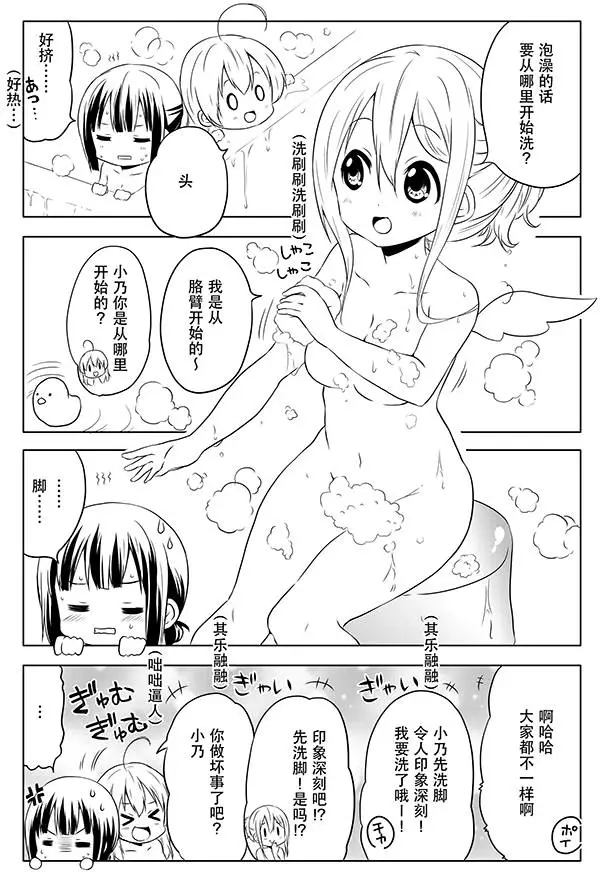 6.jpg