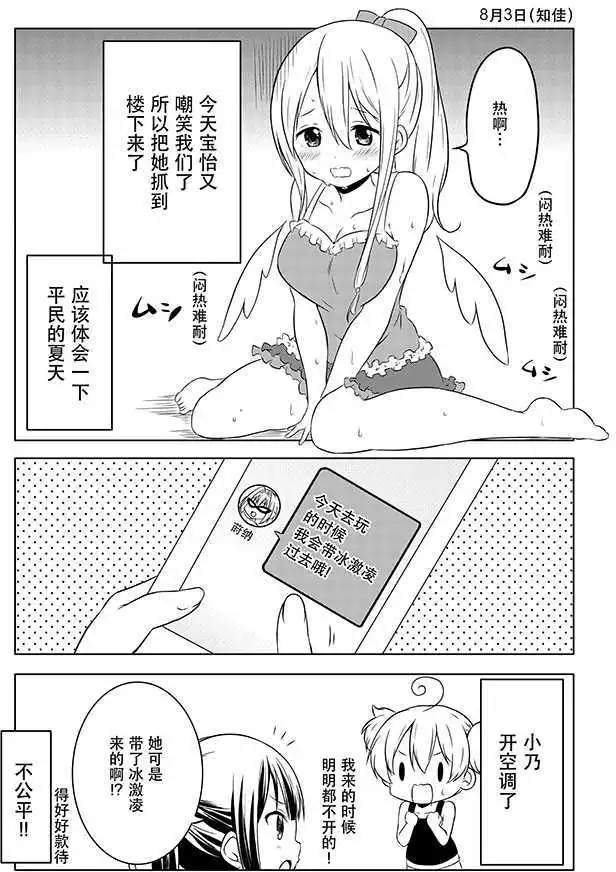 3.jpg