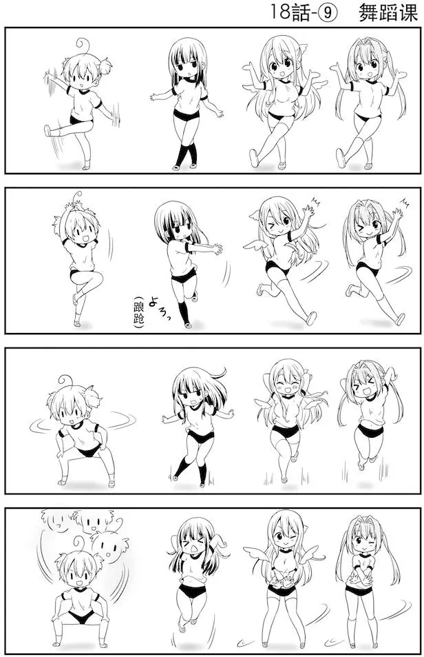 9.jpg