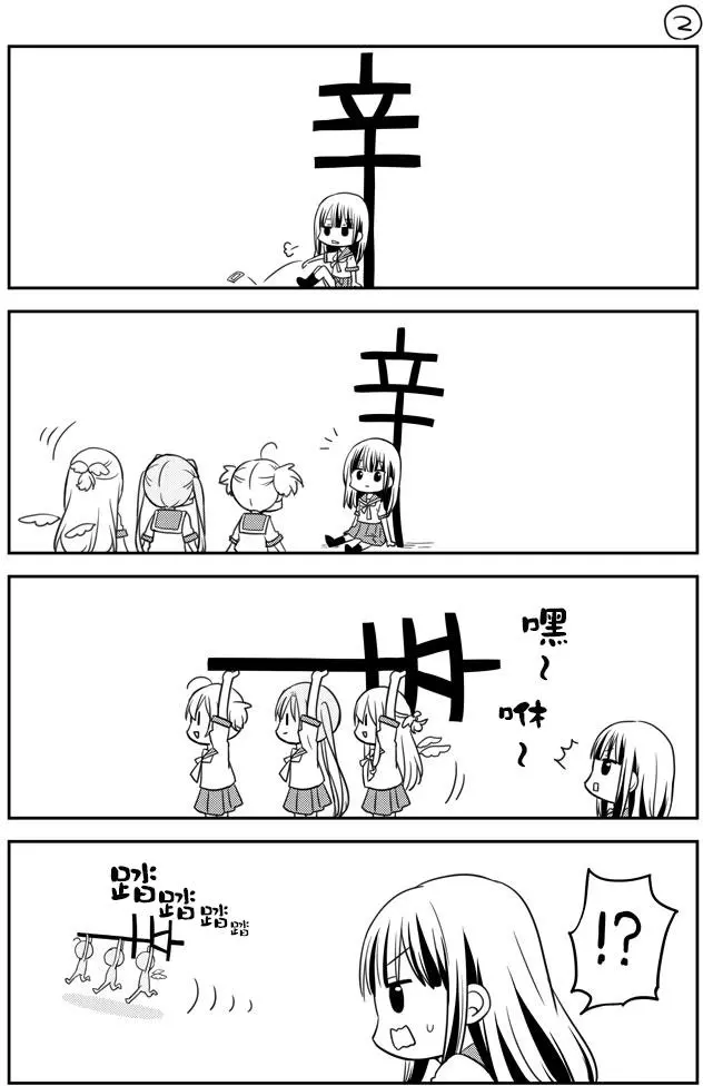 29.jpg