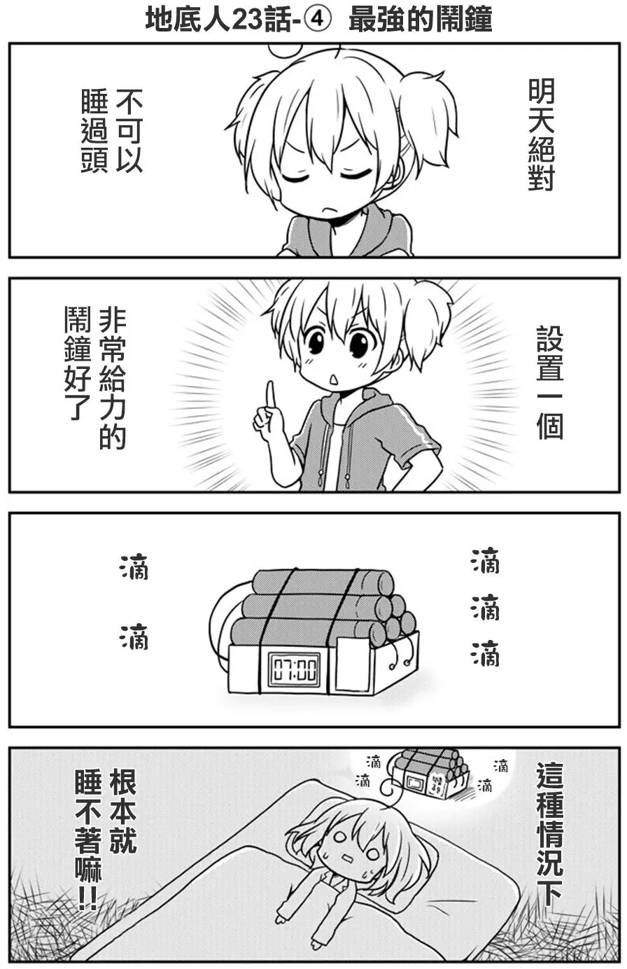 4.jpg