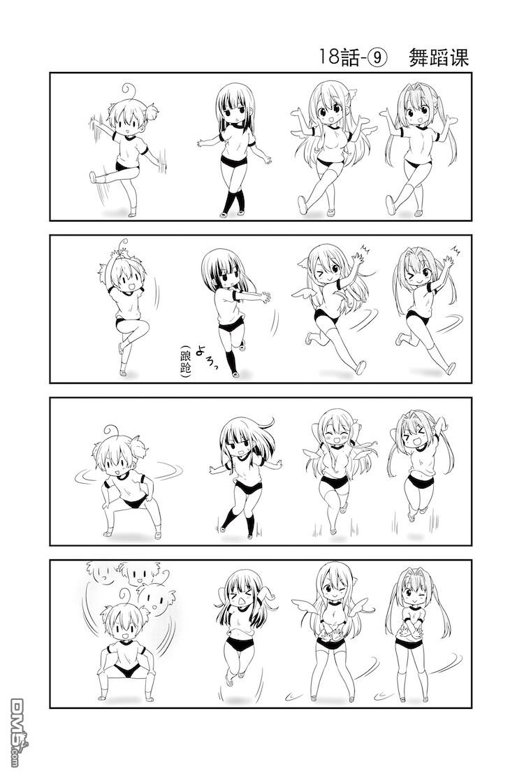 9.jpg