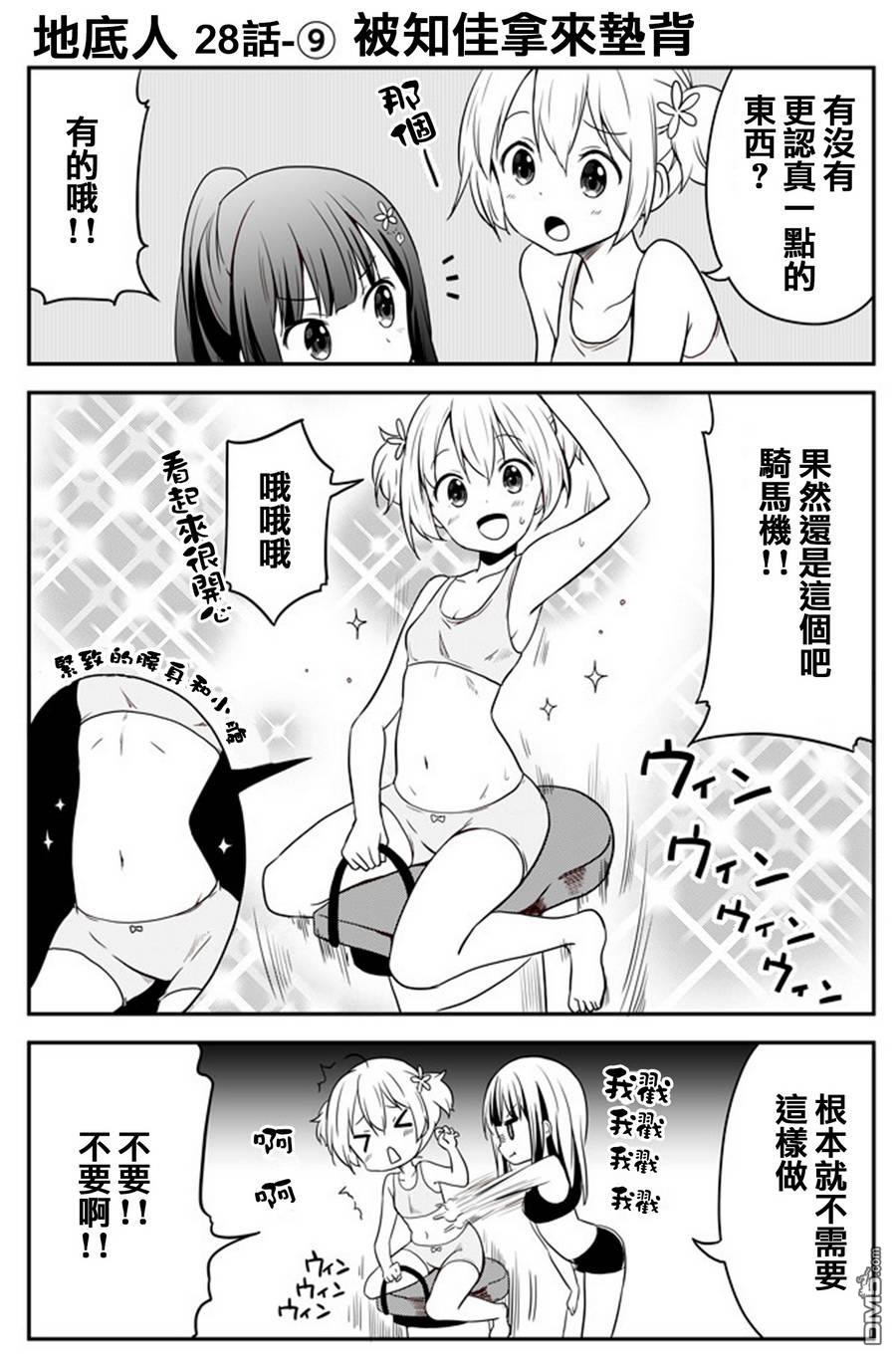 9.jpg