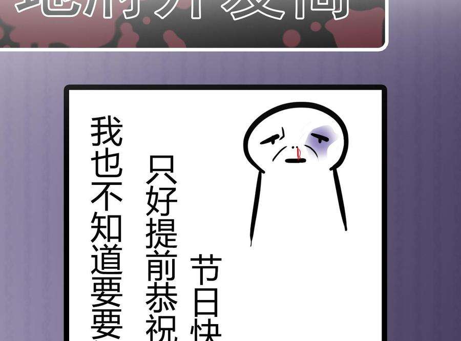 70.jpg