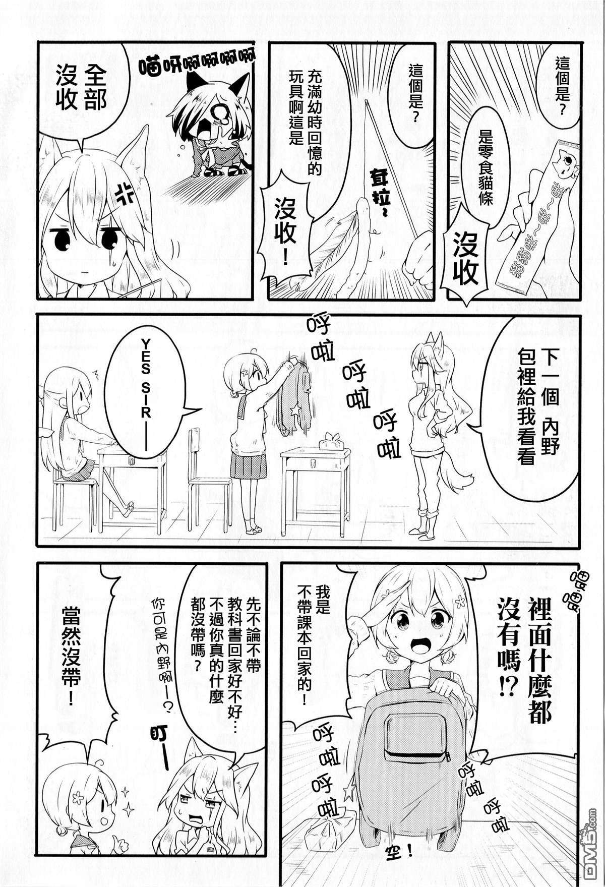 4.jpg