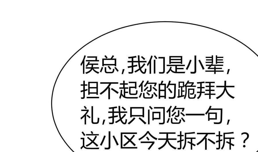 79.jpg