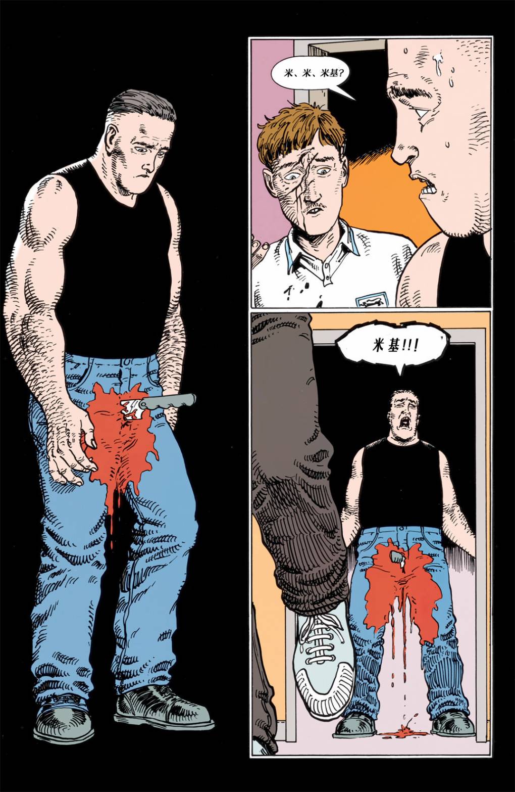 8.jpg
