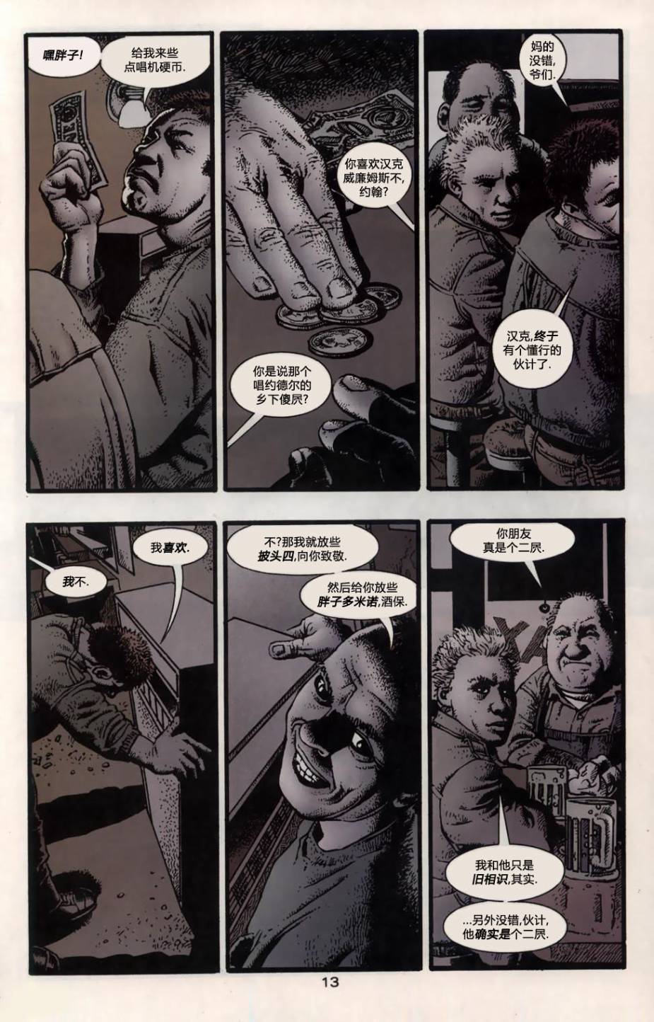 14.jpg