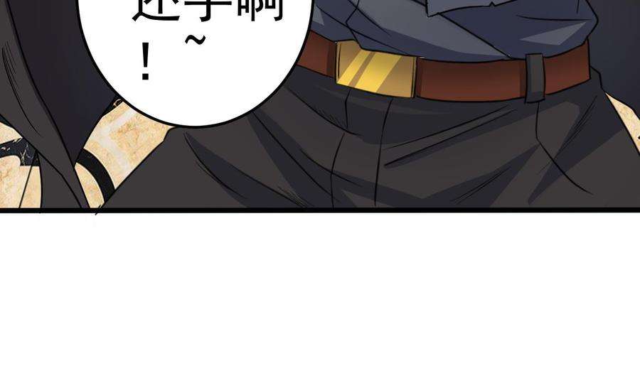 38.jpg