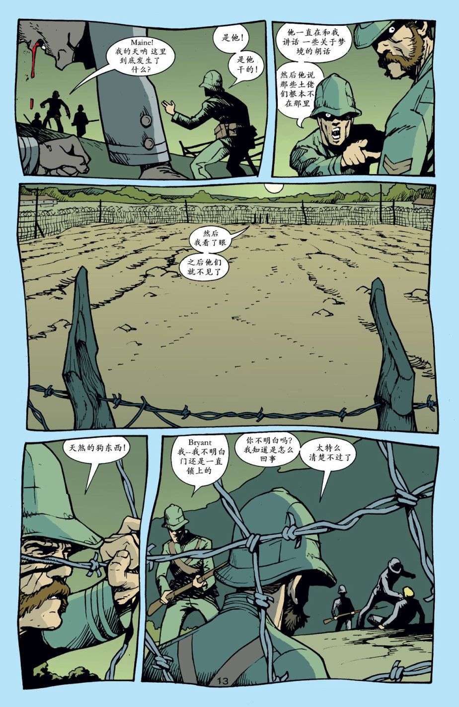14.jpg