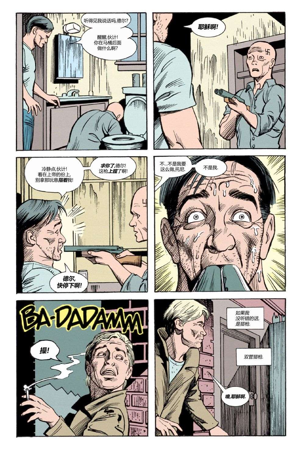 14.jpg