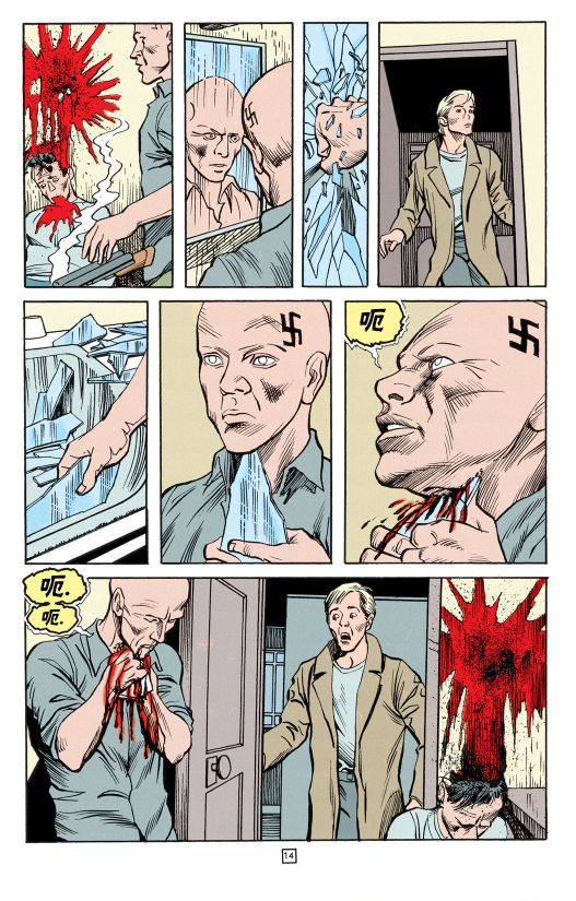 15.jpg