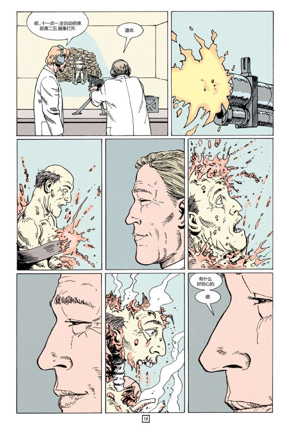 19.jpg