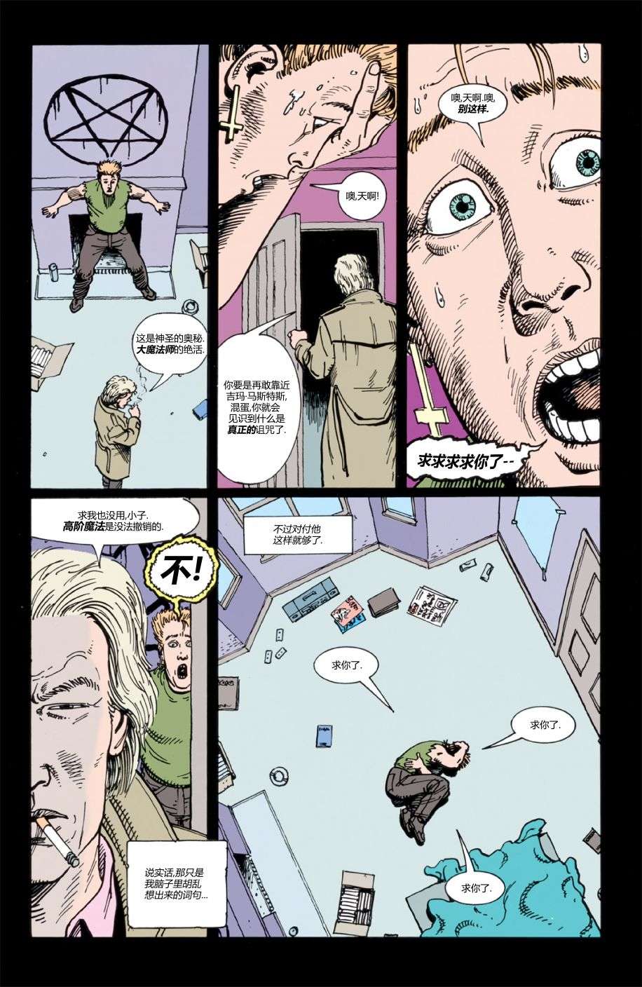 14.jpg