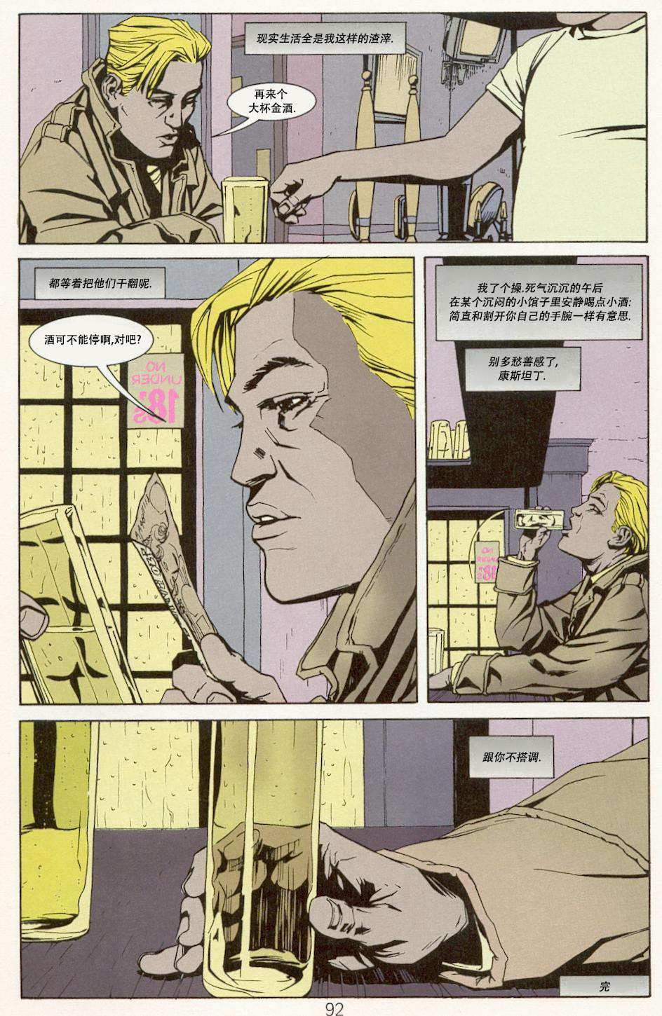 10.jpg