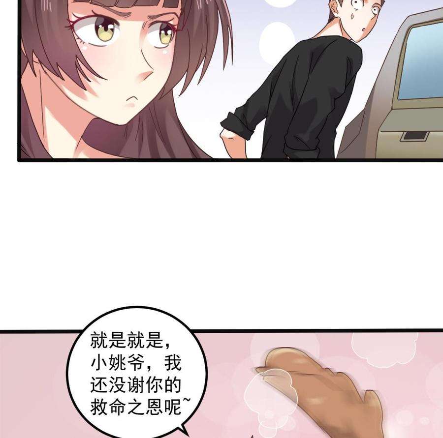19.jpg
