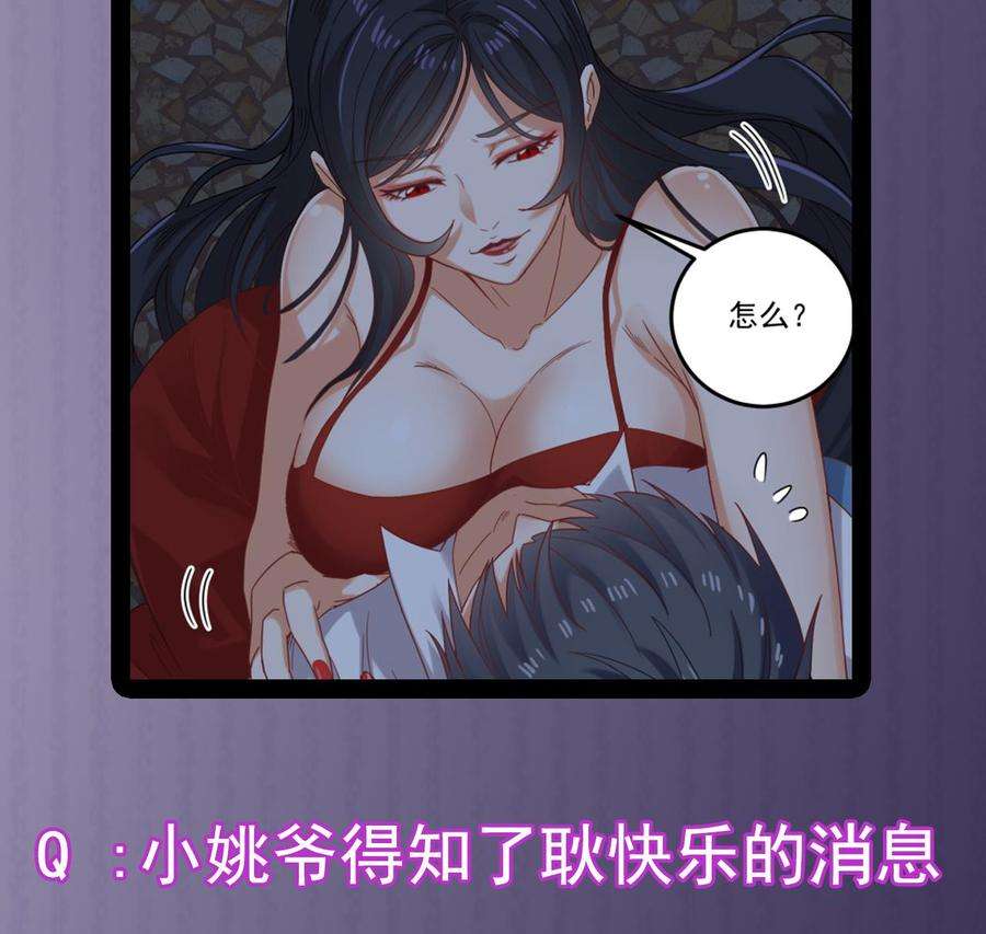 53.jpg