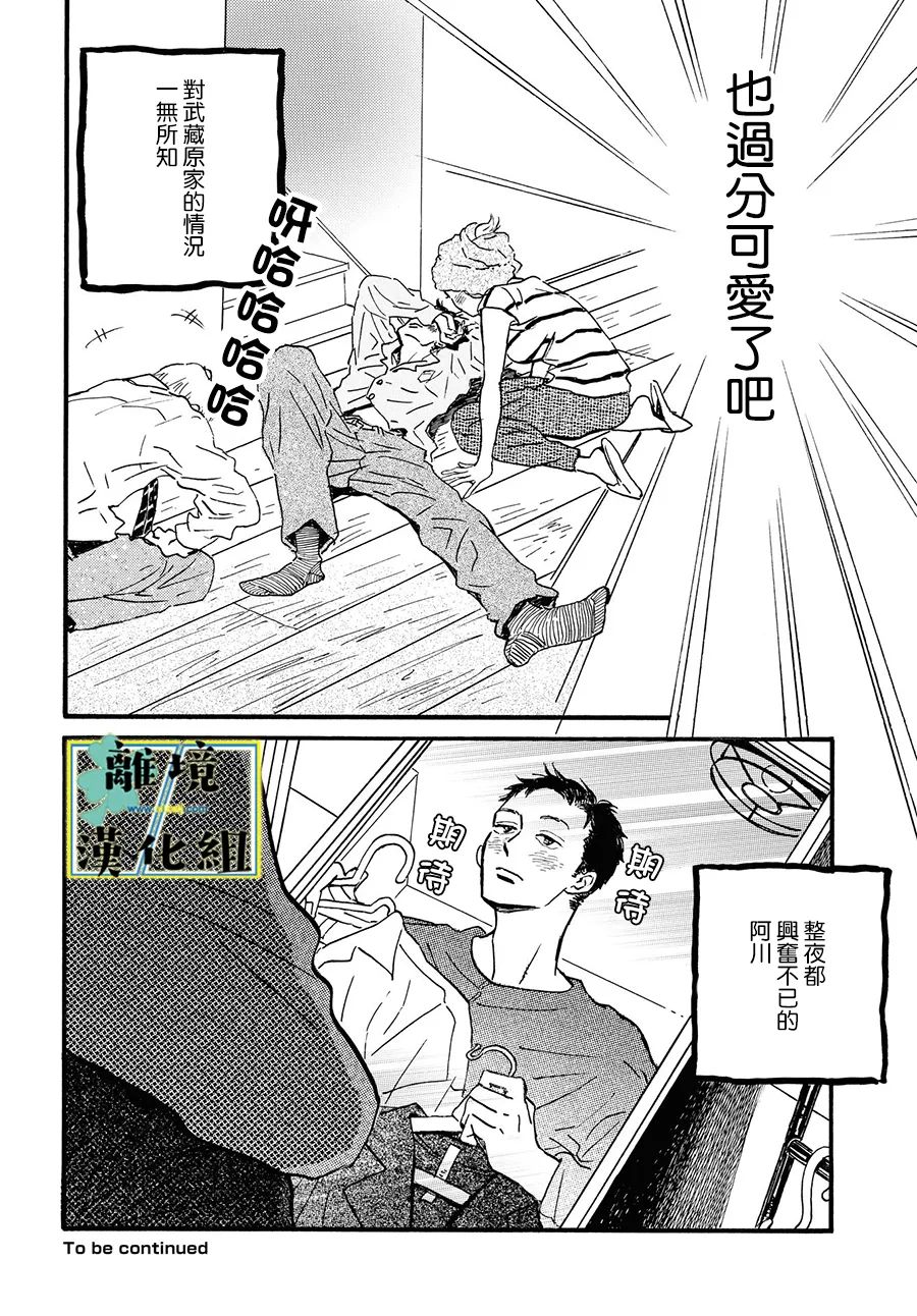 33.jpg