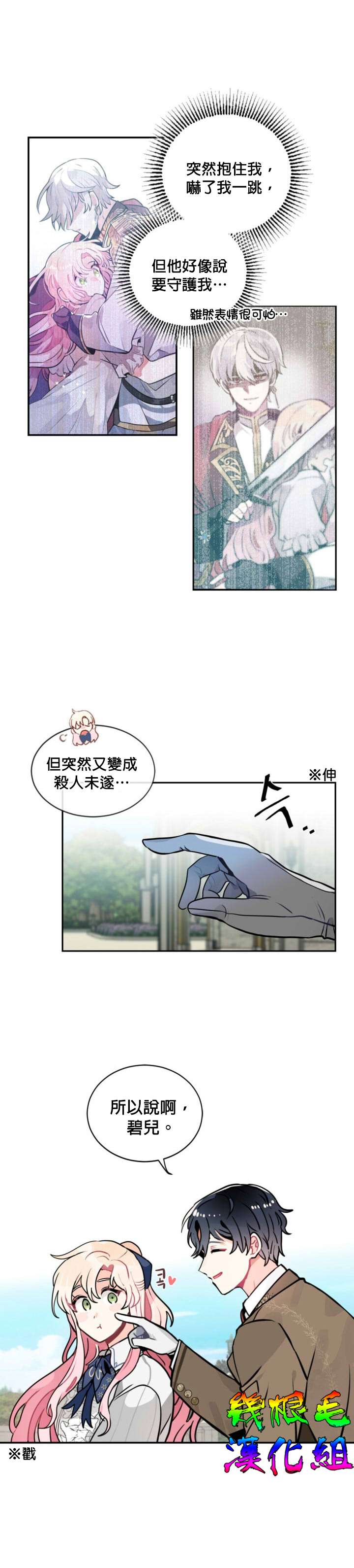 8.jpg